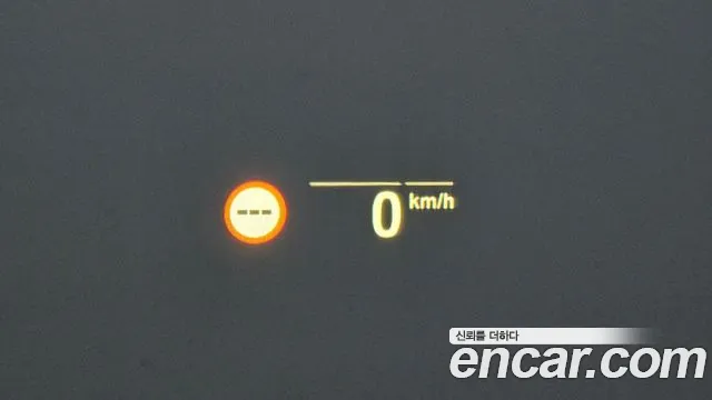 BMW X7 (G07) id 2560705 из Кореи 18