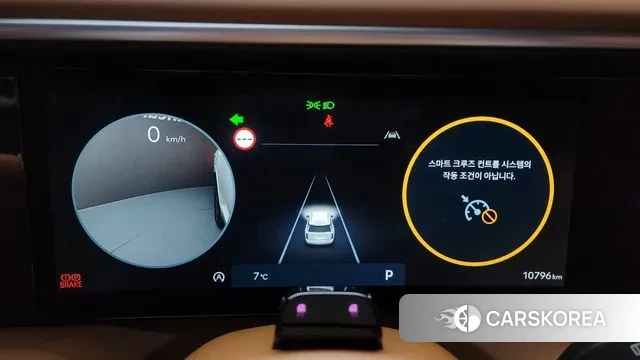 Hyundai Palisade (LX3) id 3415272 из Кореи 18