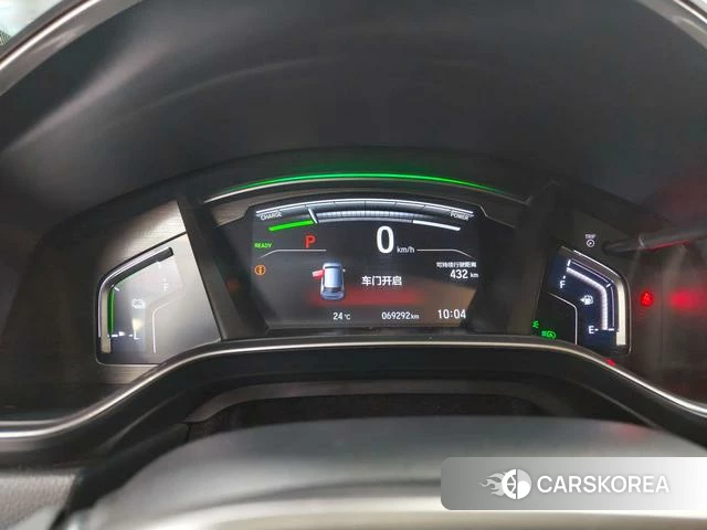 Honda Haoying PHEV id 4214179 из Китая 26