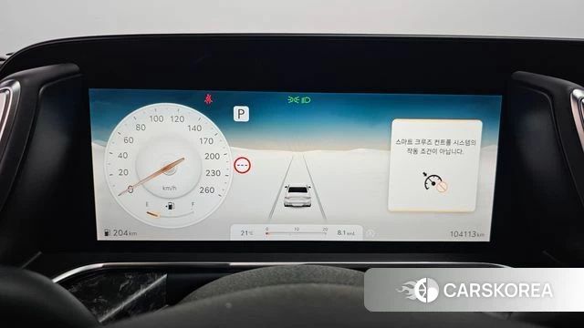 Genesis G90 (RS4) id 4376258 из Кореи 39