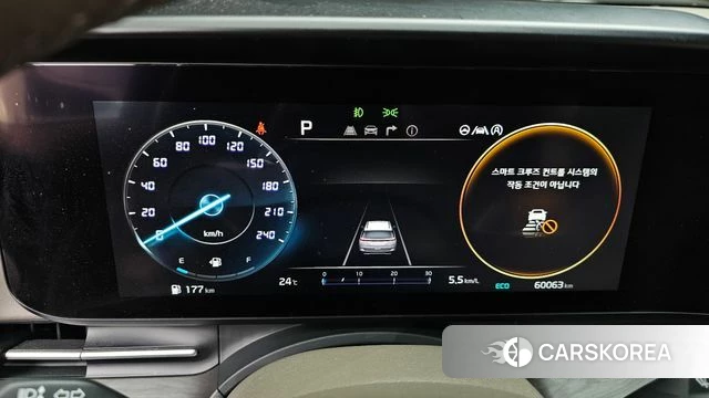 Kia Carnival 4th generation id 4604447 из Кореи 18