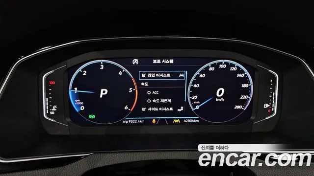 Volkswagen Arteon id 2875665 из Кореи 18