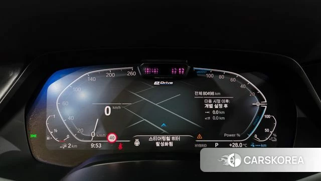BMW X5 (G05) id 4573306 из Кореи 32