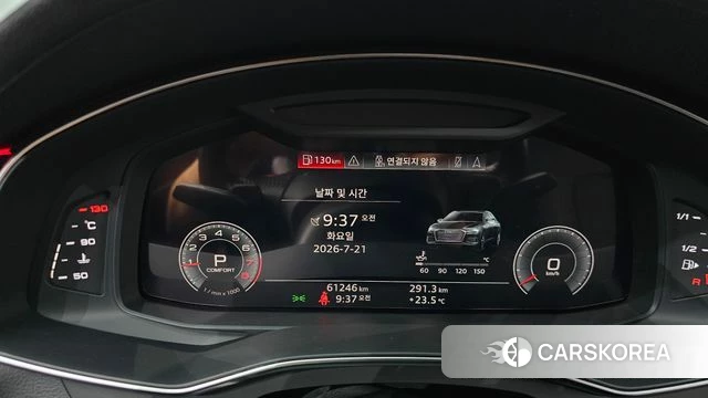 Audi A6 (C8) id 4609749 из Кореи 35