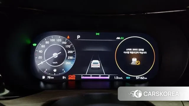 Kia K5 Hybrid 3rd Generation id 3467757 из Кореи 18