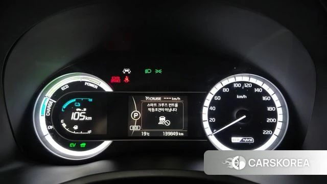 Kia Niro id 4269196 из Кореи 28