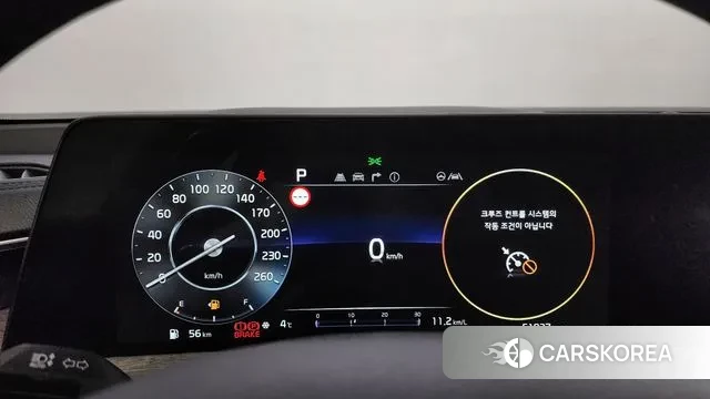 Kia K8 id 3777344 из Кореи 18