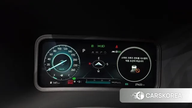 Hyundai The New Kona Hybrid id 3620994 из Кореи 18