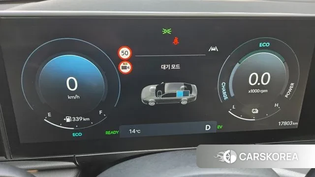 Hyundai Grandeur Hybrid (GN7) id 3517964 из Кореи 11