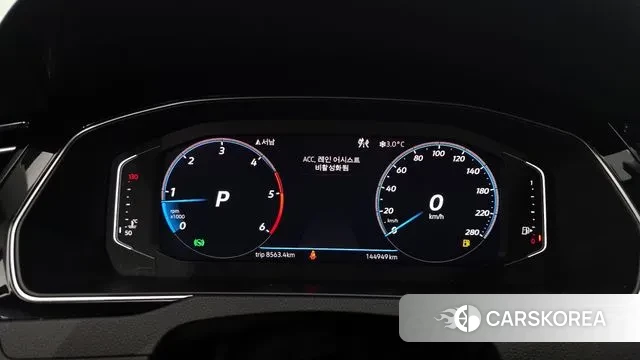 Volkswagen Arteon id 3514553 из Кореи 18