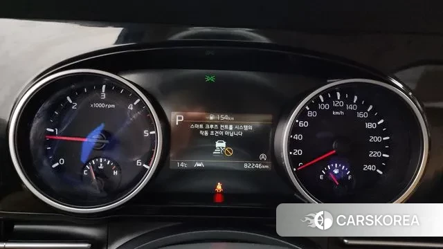 Kia Carnival 4th generation id 3348325 из Кореи 18