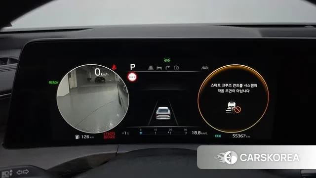 Kia K8 Hybrid id 3518499 из Кореи 18
