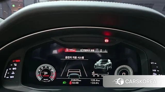 Audi Q7 (4M) id 3011691 из Кореи 18