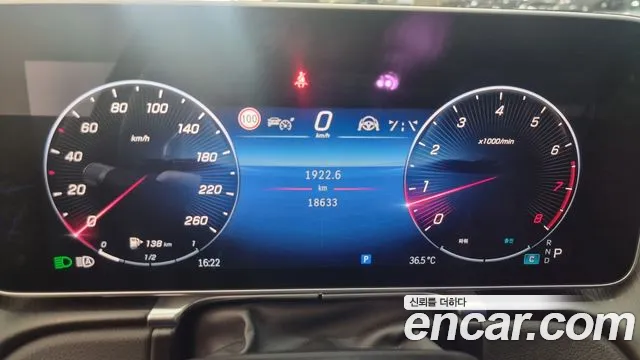 Mercedes-Benz S-Class W223 id 2734268 из Кореи 17