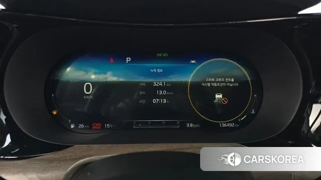 Kia K5 3rd generation id 3778596 из Кореи 18