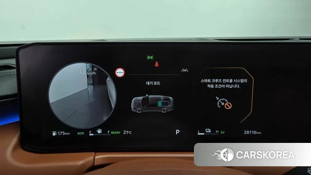Kia The New K8 Hybrid id 4499623 из Кореи 18