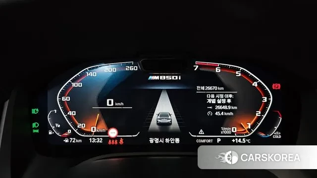 BMW 8 Series (G15) id 3560111 из Кореи 18