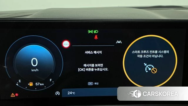 Hyundai Sonata D Edge (DN8) id 4281101 из Кореи 18