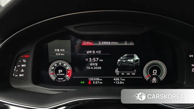 Audi Q8 (4M) id 3916223 из Кореи 18