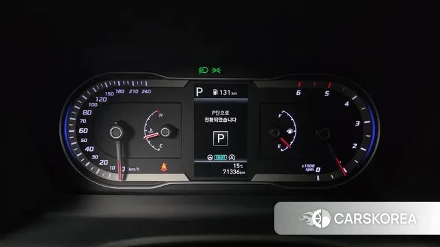 Hyundai Tucson (NX4) id 3788496 из Кореи 18