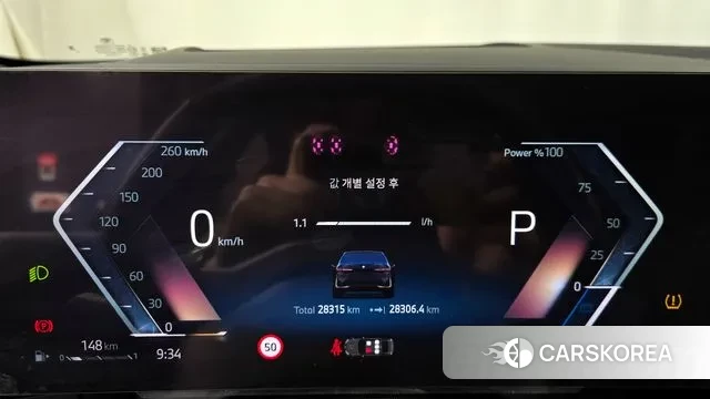 BMW 5 Series (G60) id 3739533 из Кореи 18