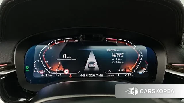 BMW 5 Series (G30) id 3394530 из Кореи 18