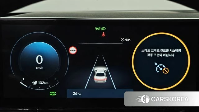 Hyundai Grandeur (GN7) id 4584809 из Кореи 18
