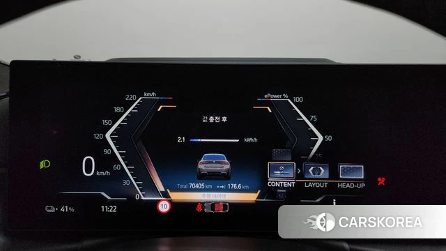 BMW i4 id 3922802 из Кореи 18