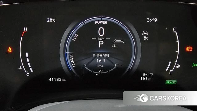 Lexus NX350h Second generation id 4523720 из Кореи 18