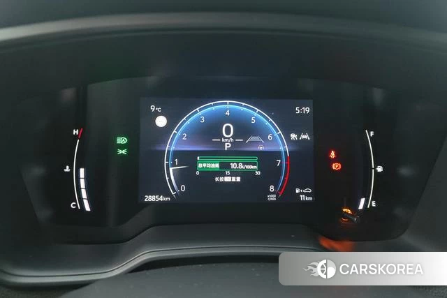 Toyota Corolla Sharp amplifier id 4182716 из Китая 15