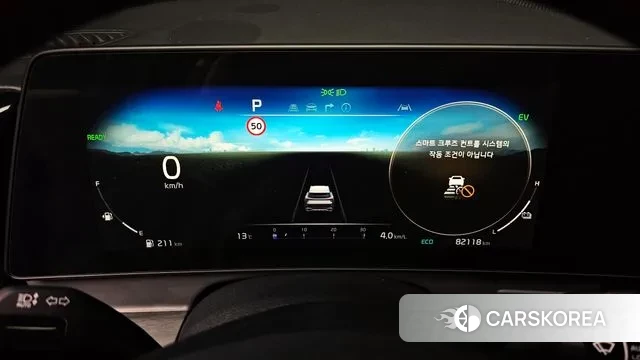 Kia Sportage 5th Generation Hybrid id 3343447 из Кореи 18