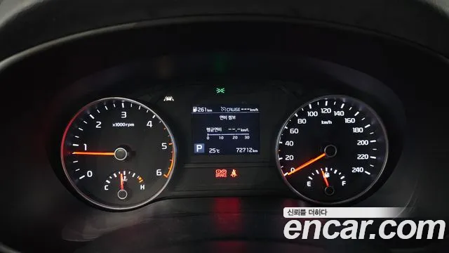 Kia Sportage The Bold id 2827312 из Кореи 18