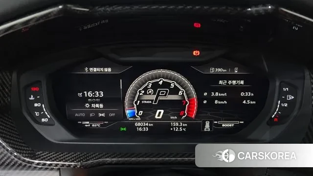 Lamborghini Urus id 3735957 из Кореи 18