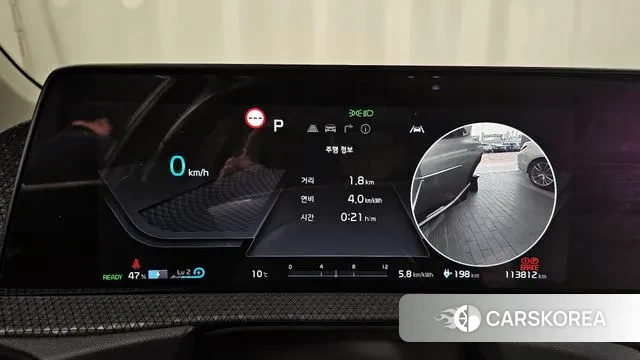 Kia EV6 id 3765024 из Кореи 18