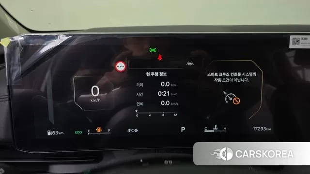 Kia The New Carnival 4th Generation id 3442116 из Кореи 18