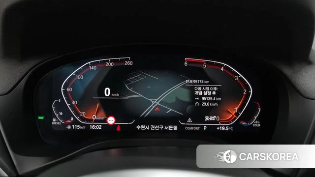 BMW X4 (G02) id 4250015 из Кореи 31