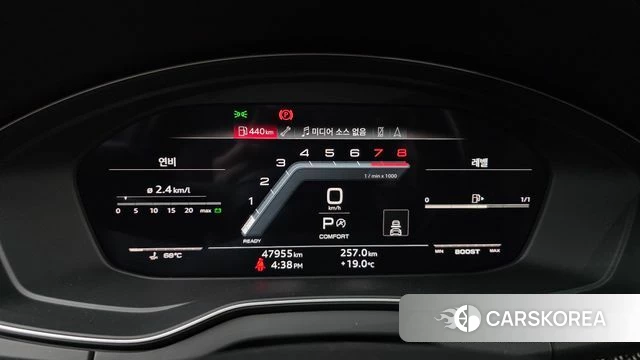 Audi SQ5 (FY) id 4283004 из Кореи 36