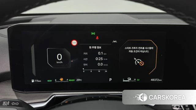 Kia The New Sorento 4th Generation id 4669960 из Кореи 18