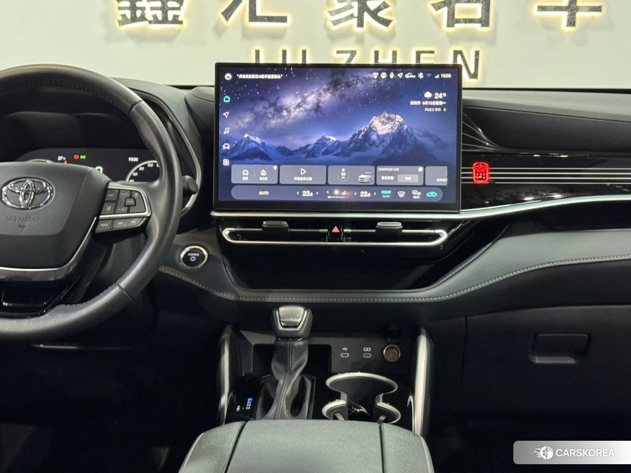 Toyota Highlander id 4514916 из Китая 15