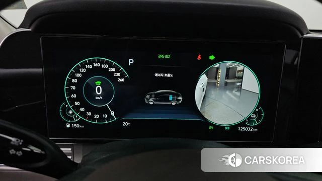 Hyundai The New Grandeur IG Hybrid id 3904274 из Кореи 18