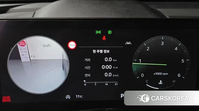 Kia The New Sorento 4th Generation id 3462524 из Кореи 18