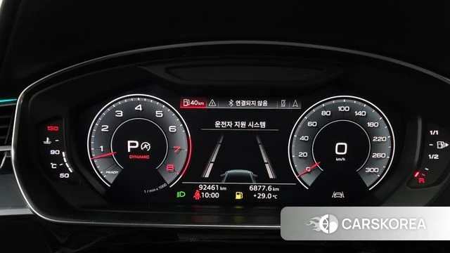 Audi A8 (D5) id 4662601 из Кореи 18