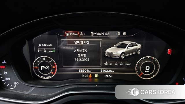 Audi A4 (B9) id 3796164 из Кореи 18