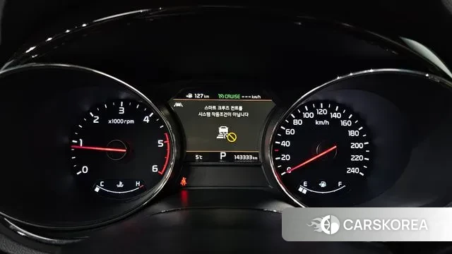 Kia The New Carnival id 3485002 из Кореи 18