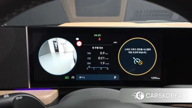 Hyundai Sonata D Edge (DN8) id 3554712 из Кореи 18