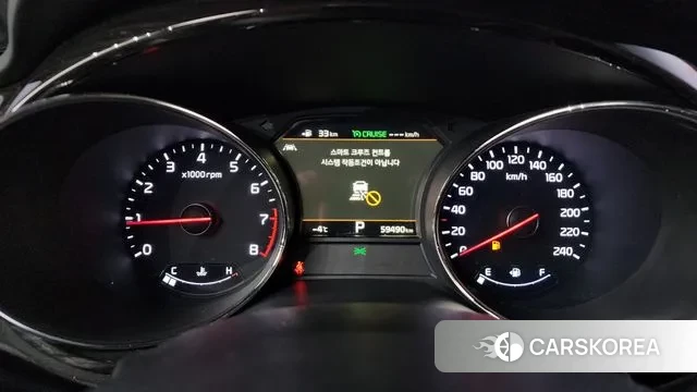 Kia The New Carnival id 3562972 из Кореи 18