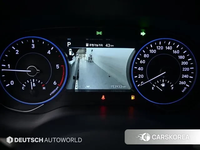 Hyundai Palisade id 3508594 из Кореи 18