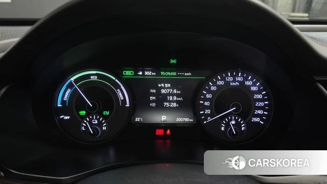 Kia All New K7 Hybrid id 4776367 из Кореи 18