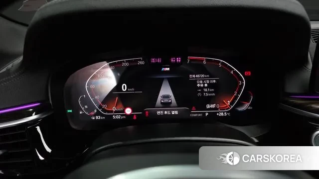 BMW 5 Series (G30) id 3017172 из Кореи 18