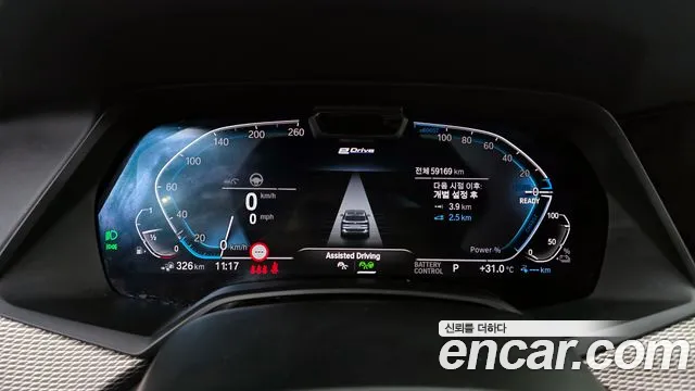 BMW X5 (G05) id 2848366 из Кореи 18